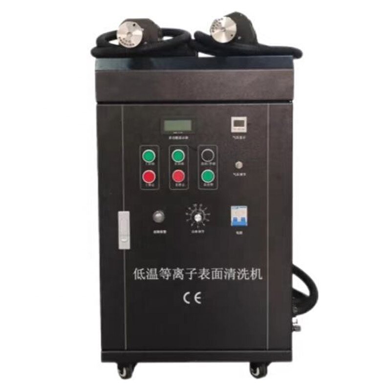 Vacuum Plasma Cleaning Machine Manufacturer - Vacuum Plasma Surface Treater