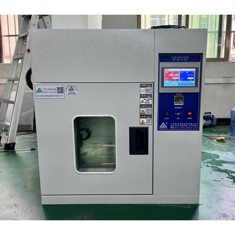 Programmable Temperature Humidity Test Chamber Manufacturer - Environmental Testing Chamber