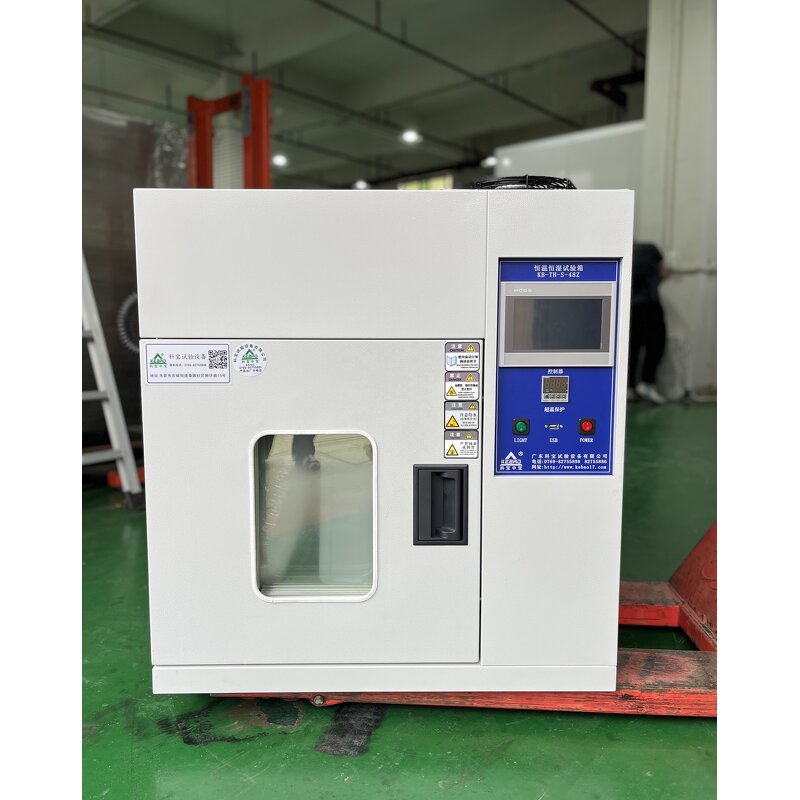 Programmable Temperature Humidity Test Chamber Manufacturer - Environmental Testing Chamber