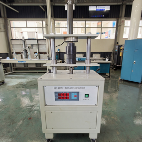 Programmable Temperature Humidity Test Chamber Manufacturer - 36L