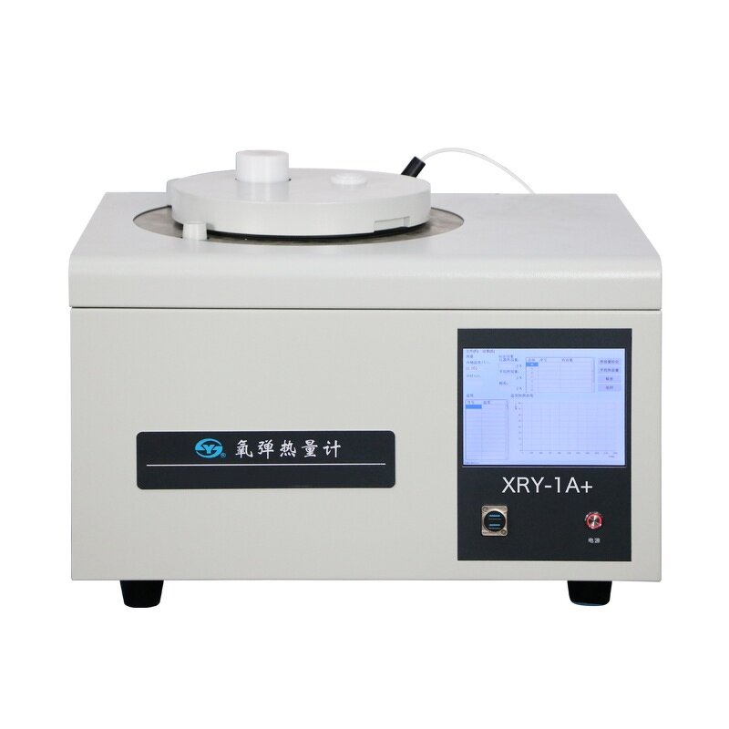 Liquid Cooler Machine Manufacturer - ZL-1 Portable Auxiliary Temperature Cooling Tester for Rotation Viscometer