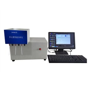 Hydraulic Sample Preparation Tester Manufacturer - DDJ Electrohydraulic Prototype