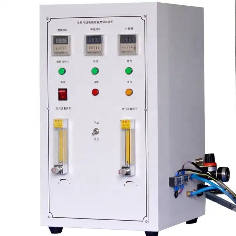 Horizontal Vertical Combustion Tester Manufacturer - Vertical Burning Combustion Testing Machine Flame Test Chamber