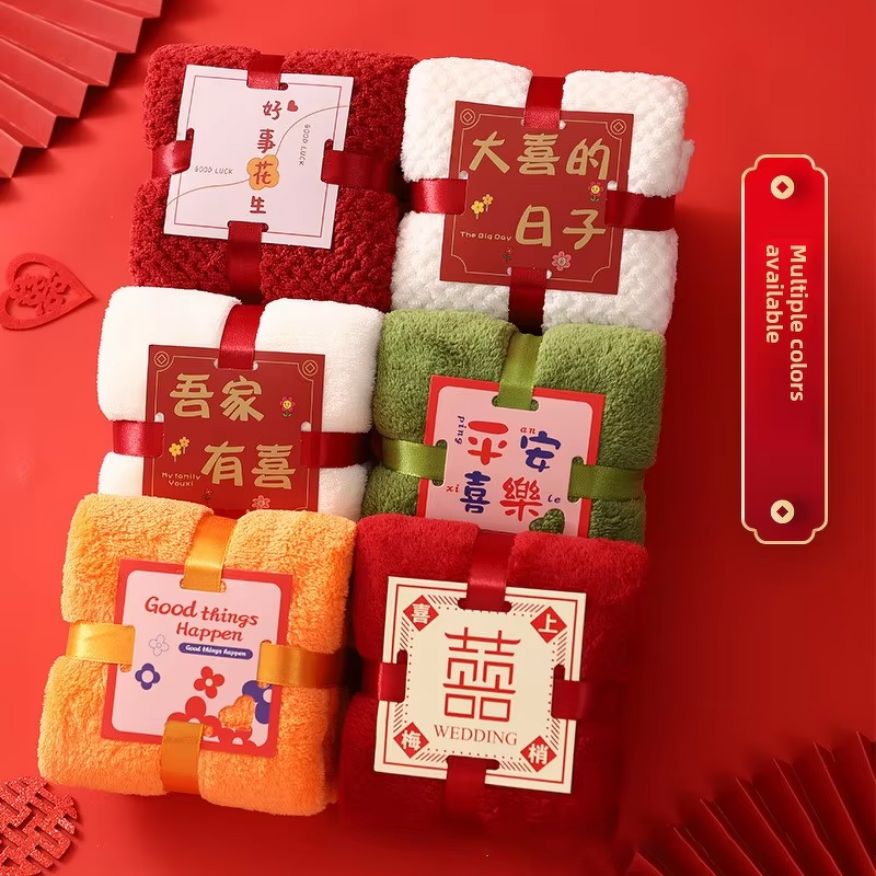 Square Towel - Creative Coral Fleece for Wedding Return Gift & Spa