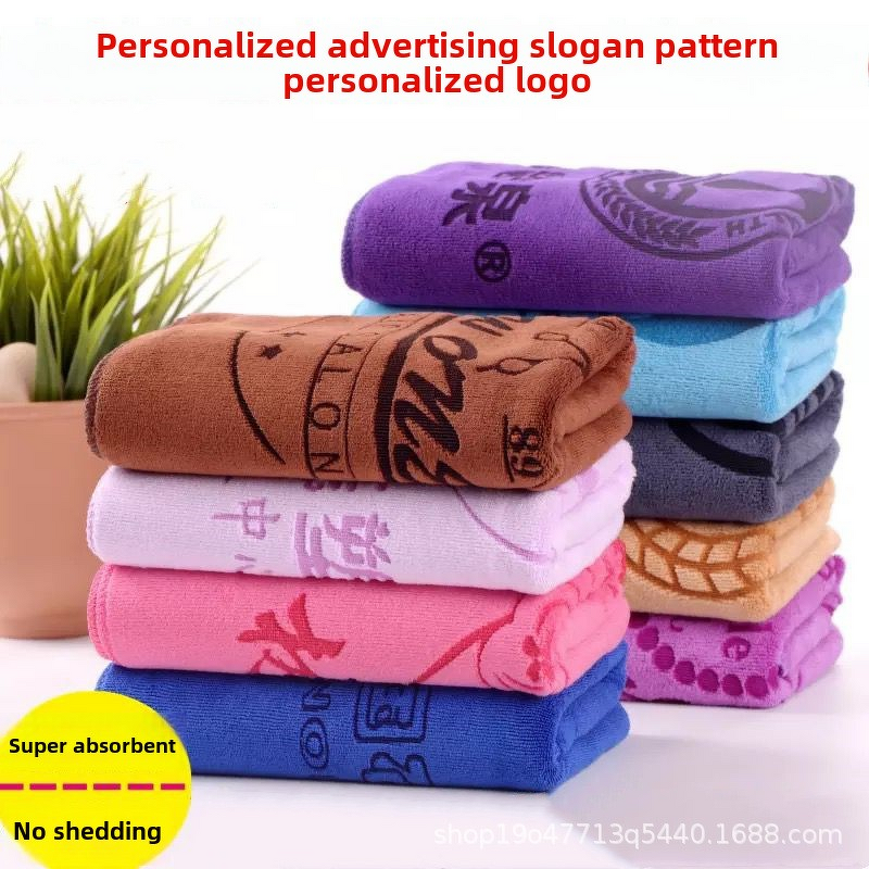 Pure Cotton Towel - Solid Pattern for Hotel Custom Logo Embroidered