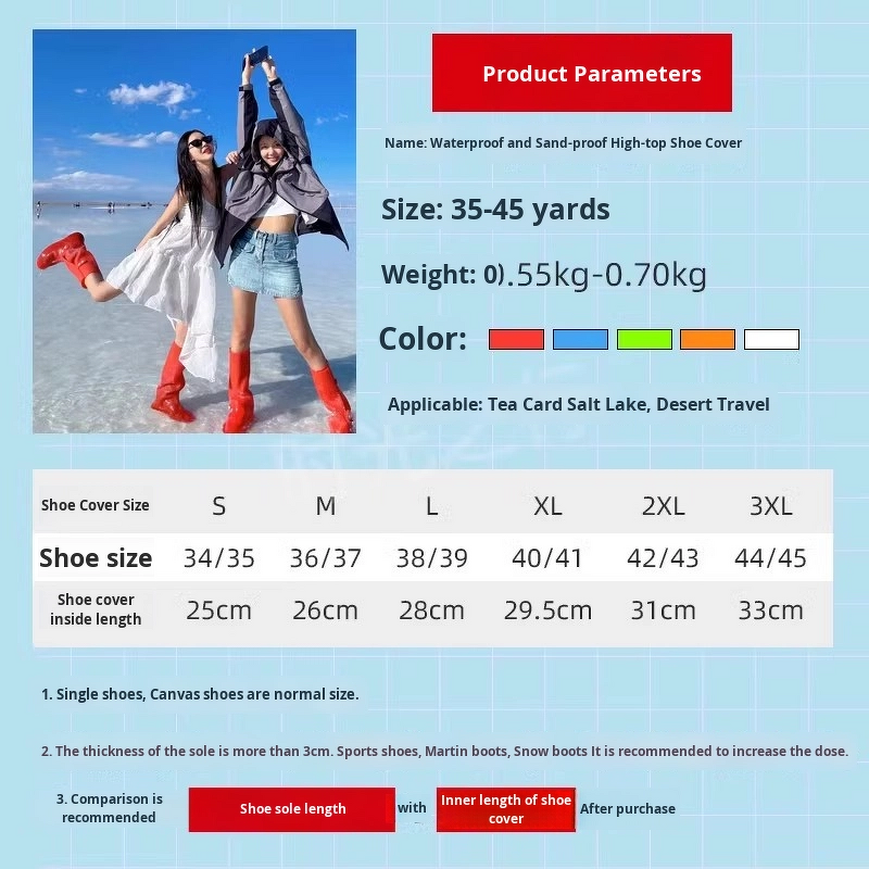 Rain Shoe Cover - High-End Waterproof Sand Prevention for Hiking & Travel