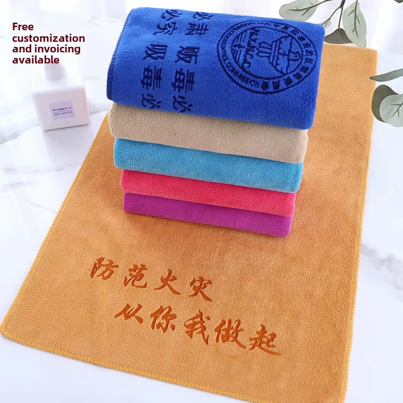 Pure Cotton Towel - Solid Pattern for Hotel Custom Logo Embroidered