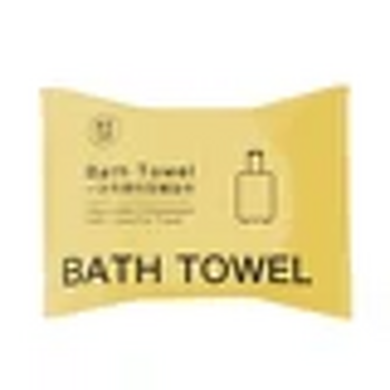 Compressed Bath Towel - Thickened Disposable 70x140 for Travel Hotel