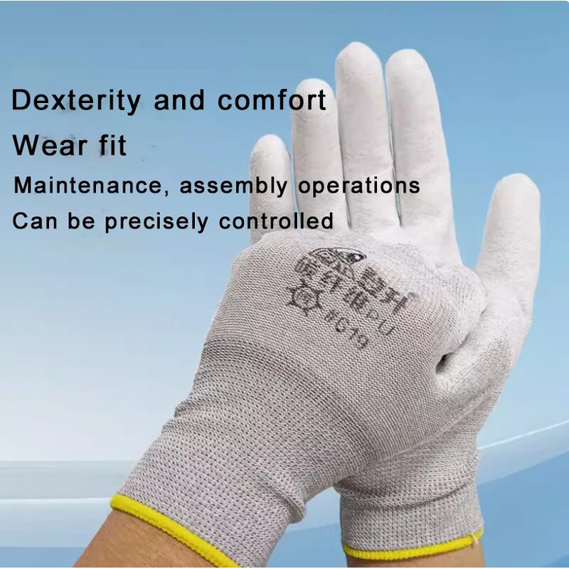 Precision Workshop Gloves - Lightweight Anti-Static Anti-Slip for Fine Operation