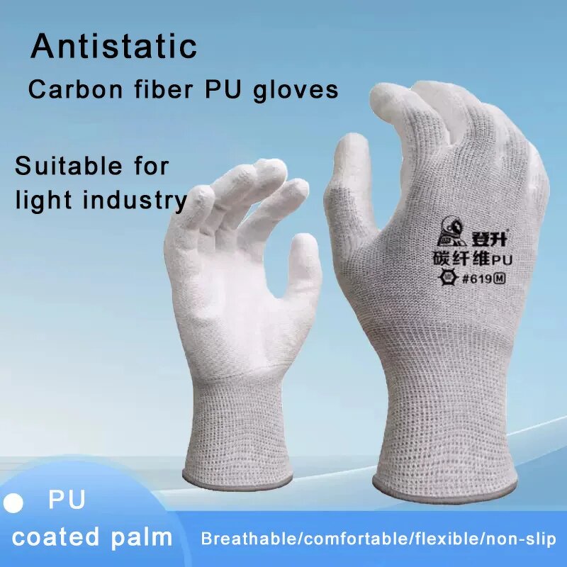 Precision Workshop Gloves - Lightweight Anti-Static Anti-Slip for Fine Operation