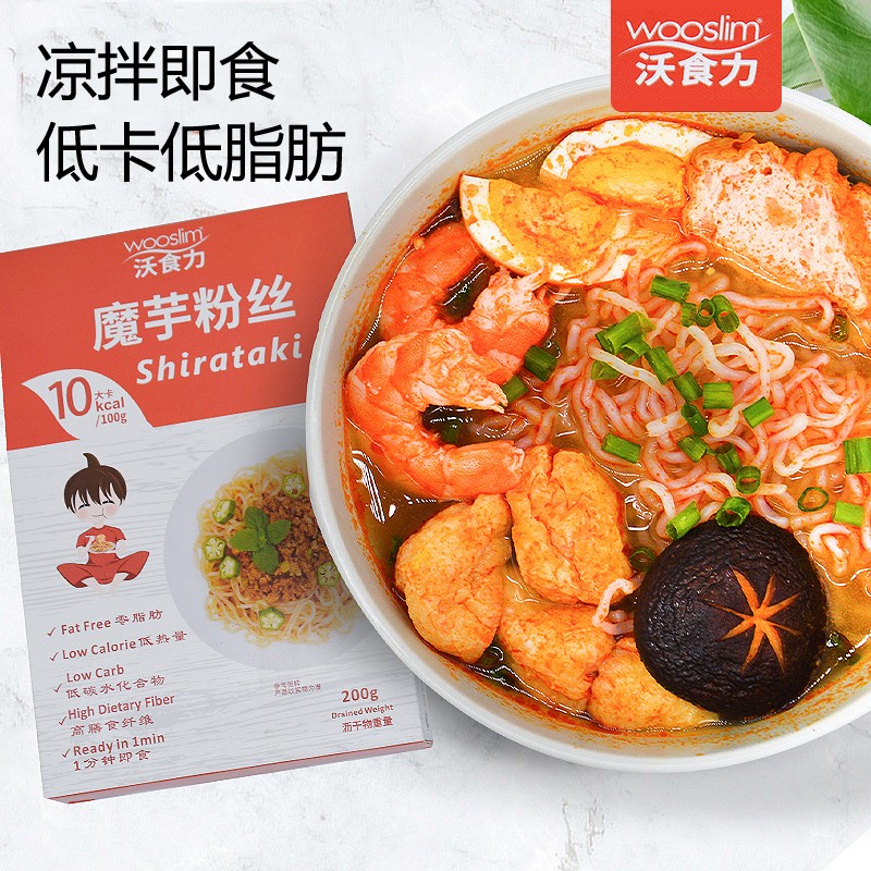 Konjac Noodle Factory - Low Calorie Chinese Instant Japanese