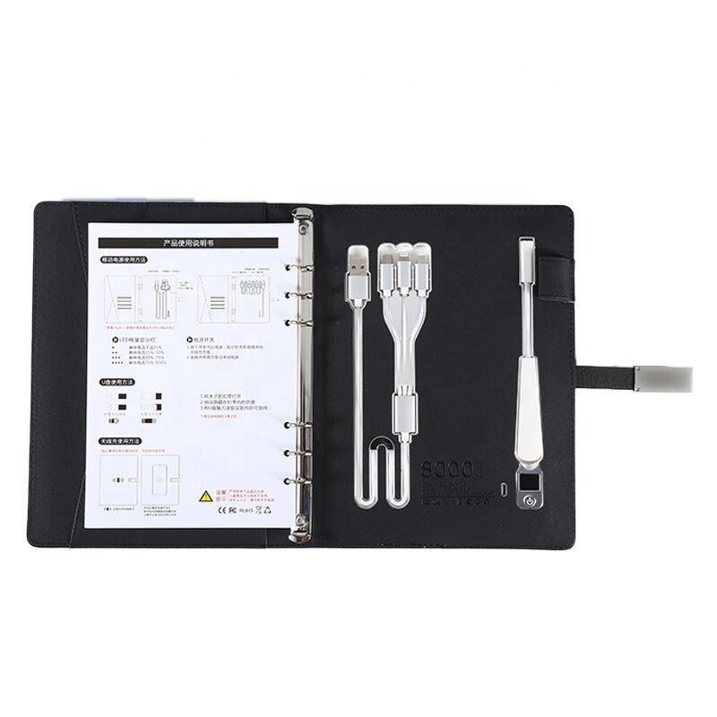 Business Planner Notebook Manufacturer - A5 with LED Reading Lamp PU Cover USB Flash Drive Power Bank Wireless Charging 10W