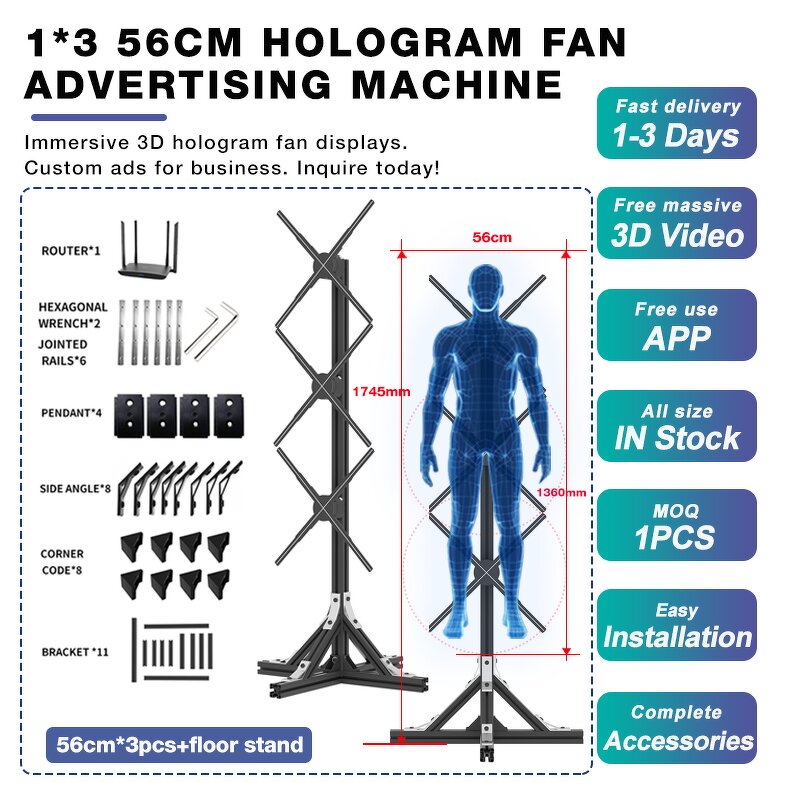 Synced Hologram Fan Manufacturer - 1X3 56cm Movable 3D Fan Advertising 3D Projector Holographic Display