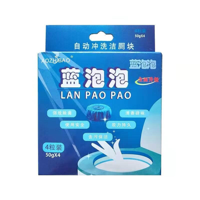 Toilet Cleaner Pad Manufacturer - Blue Bubble for Hotels Durable Antibacterial Strong Deodorizing Decontaminating Fresh Pad for Bathrooms