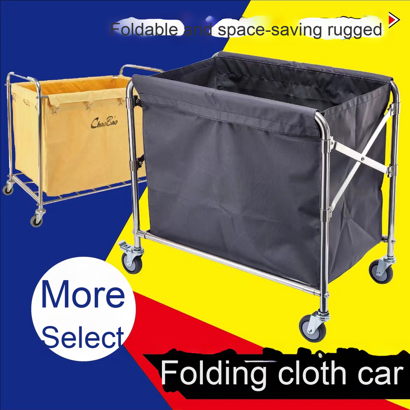 Linen Cart Manufacturer - Hotel Stainless Steel Folding Trolley Hand-Pushed Cleaning Service for Guest Room Entrance