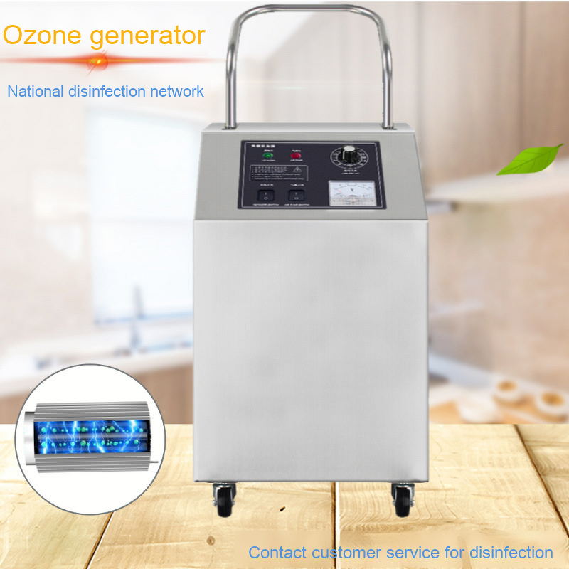 Tubular Ozone Sterilizer Manufacturer - 10