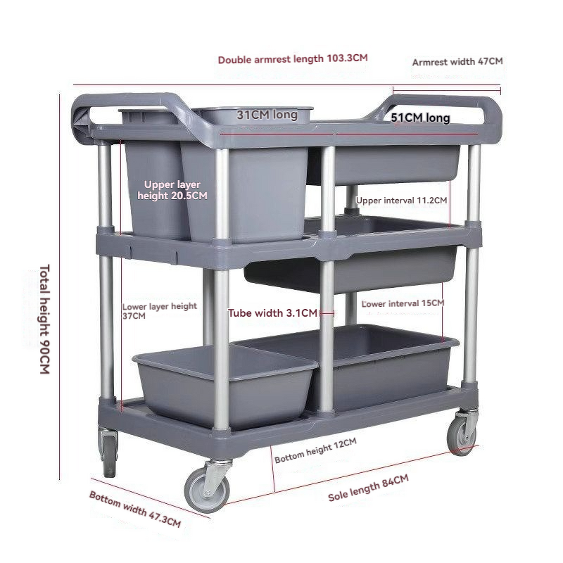 Collection Cart Manufacturer - Double Armrest Plastic Three-layer