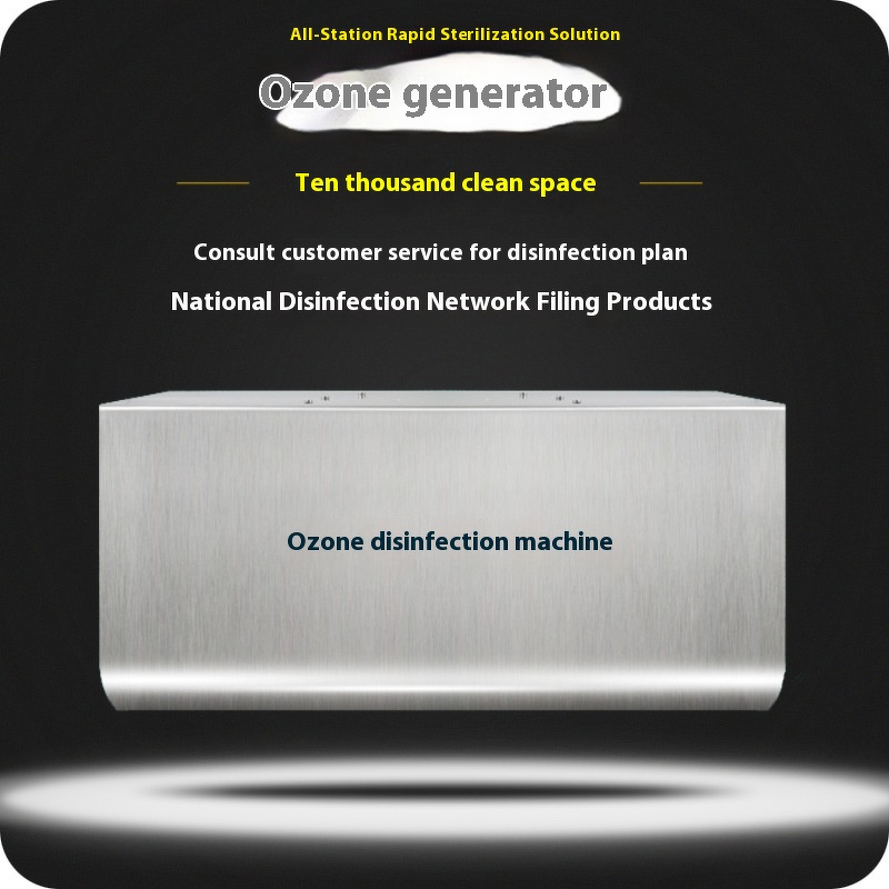 Ozone Generator Machine Manufacturer - Wall-Hanging 3G5G10G Commercial Air Purifier for Sterilization Disinfection Food Factory Warehouse RV