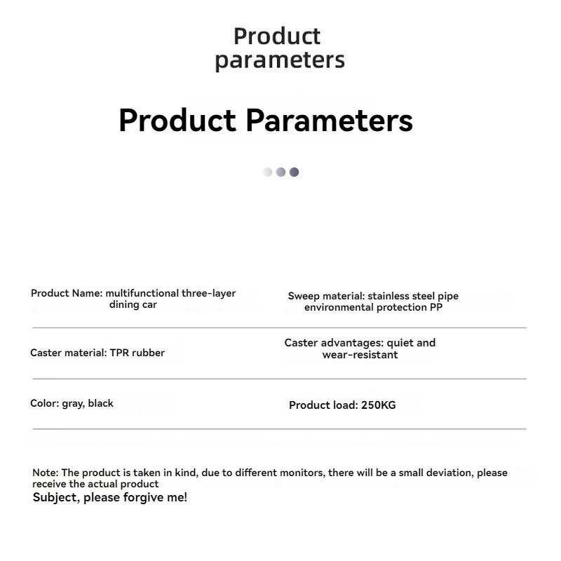 Service Cart Manufacturer - Three Story Plastic Hotel Restaurant Catering Shared