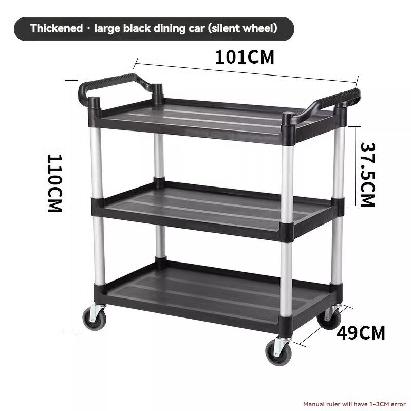 Restaurant Car Manufacturer - Three Deck Plastic Commercial Service Mobile Food Carts Foodtruck Black Three-layer Plastic Dining Car