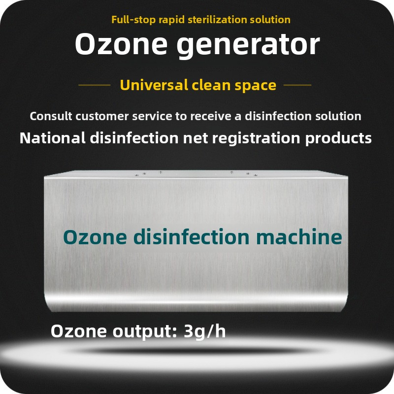 Ozone Generator Machine Manufacturer - Wall-Hanging 3G5G10G Commercial Air Purifier for Sterilization Disinfection Food Factory Warehouse RV