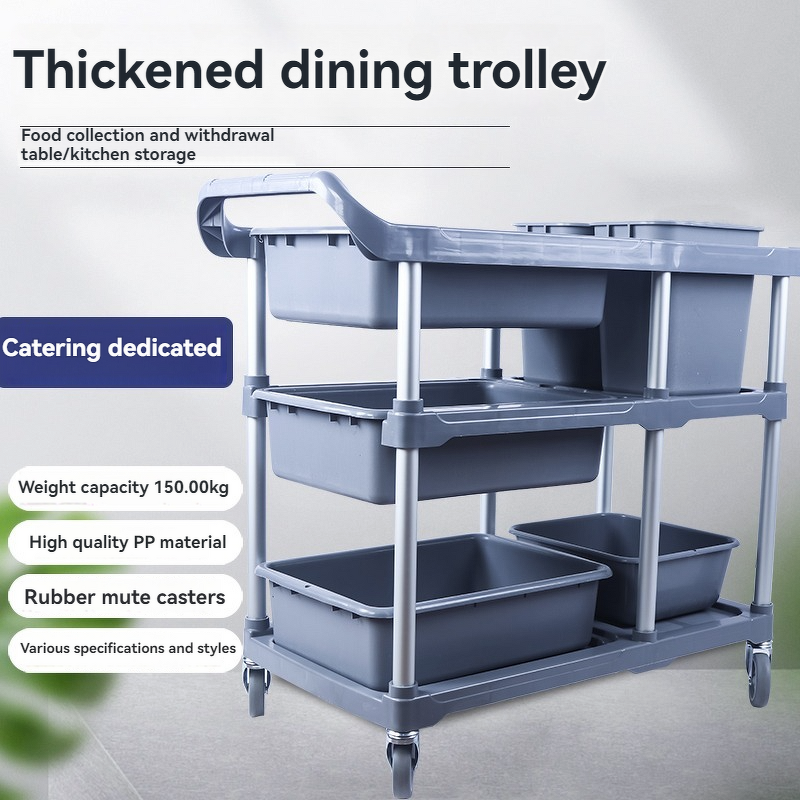 Restaurant Service Car Manufacturer - Three Story Plastic