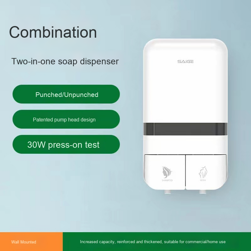 Shampoo Dispenser Manufacturer - Wall-Mounted Press-Type Bathroom Commercial Hotel Soap Shower Gel Bottle USB Battery Powered No-Drill Design