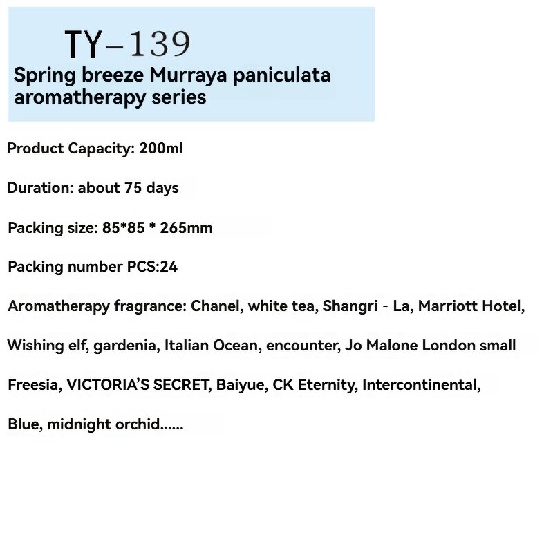 Reed Diffuser Bottle Set Manufacturer - Natural Rattan Long-Lasting Freshener for Home Hotel Spa Office Aromatherapy Fragrance Hotel Amenities