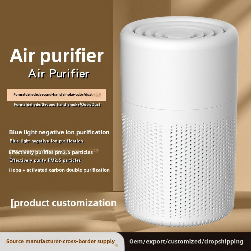 Home Air Purifier Manufacturer - Wholesale Customizable EU Plug Small Size H13 Grade HEPA Removes Secondhand Smoke & PM2.5