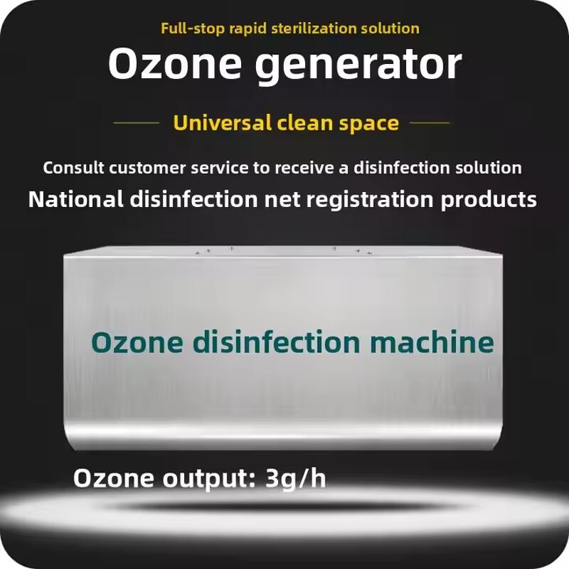 Ozone Air Purifier Manufacturer - Warehouse RV Food Factory Wall Mounted 3G 5G 10G Commercial Disinfection and Sterilization Machine
