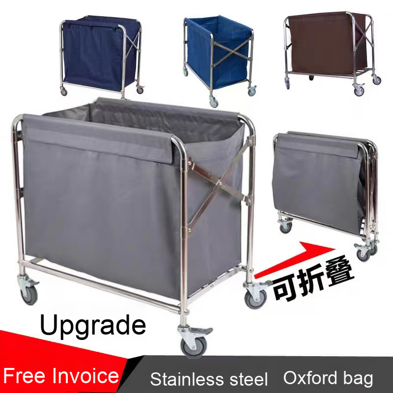 Linen Cart Manufacturer - Hotel Stainless Steel Folding Trolley Hand-Pushed Cleaning Service for Guest Room Entrance