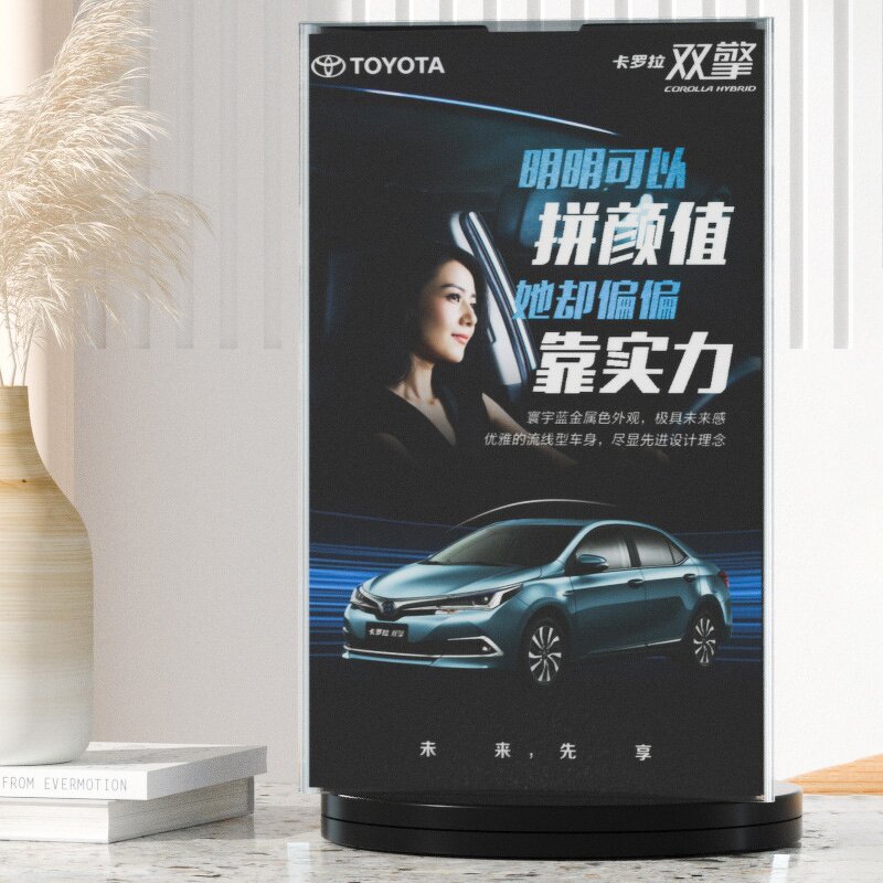 Acrylic Menu Stand Manufacturer - Luxury Double-Sided Dust-Proof Tabletop Display for Hotel Dining/Food Court Laser Cut Custom