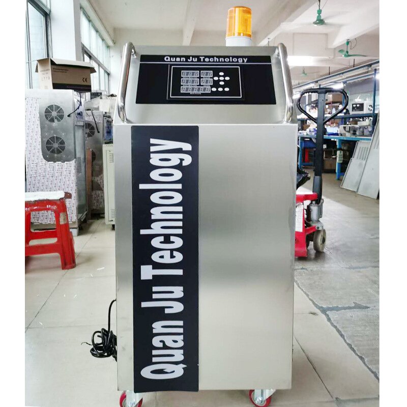 Car Disinfection Machine Manufacturer - Quanju 4S Shop Special Plastic Commercial Air Purifier Chain Sterilization Smoke Odor Beauty Free