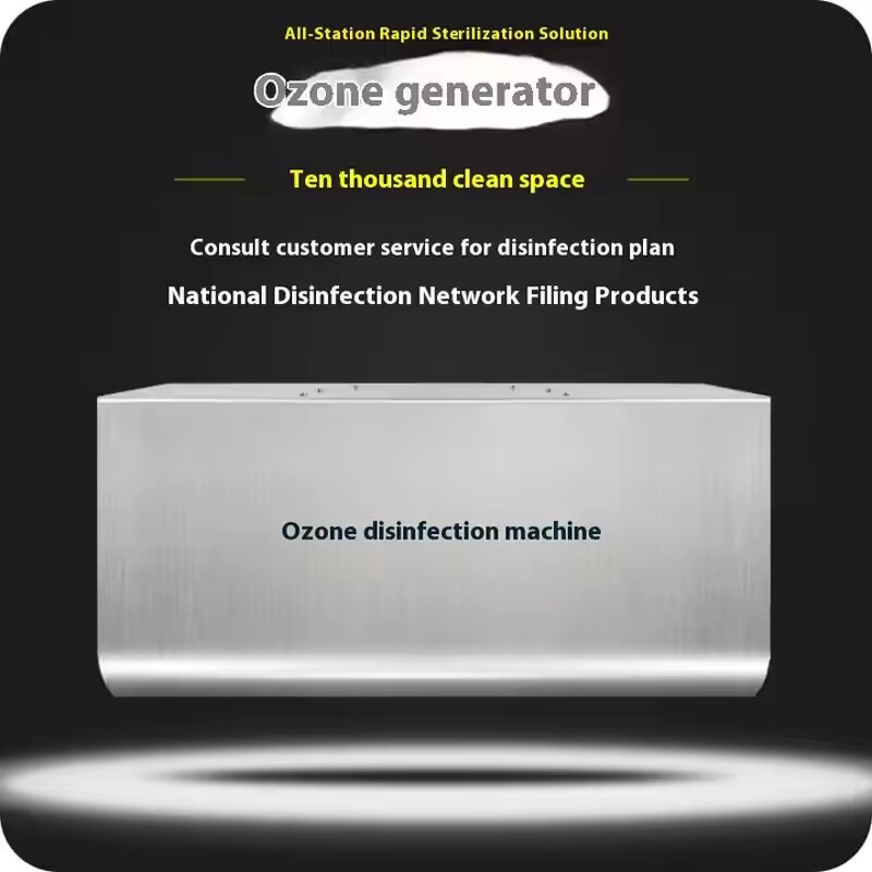 Ozone Generator Manufacturer - Commercial 3G/5G/10G Wall Mounted Air Purifier for Food Factory Warehouse RV Sterilization Disinfection Use