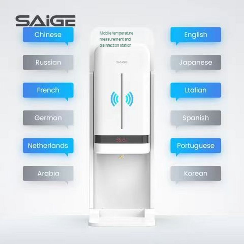 Soap Dispenser Manufacturer - Automatic Sensor Wall-Mounted No-Drill for Hotel Bathroom Portable Shampoo Shower Gel Dispensing Bottle Household
