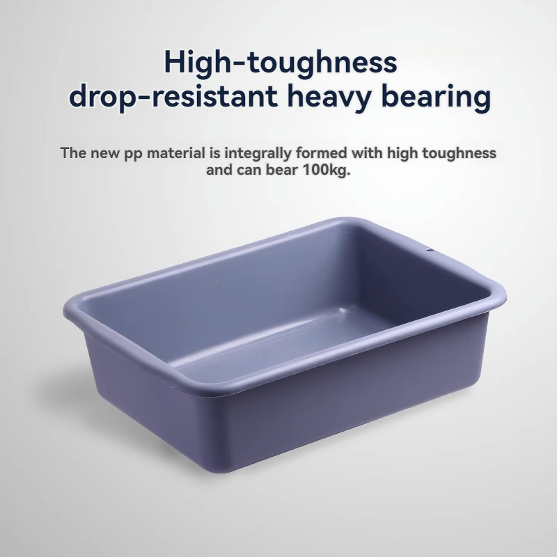 Collection Basin Manufacturer - Thickened