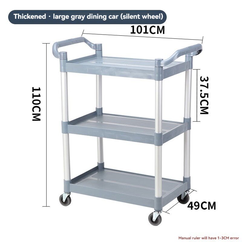 Service Cart Manufacturer - Three Story Plastic Hotel Restaurant Catering Shared