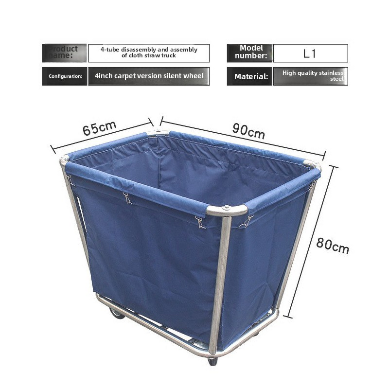 Hotel Cleaning Work Cart Manufacturer - Detachable Stainless Steel Conical Linen Cart with Handcart for Janitorial Use