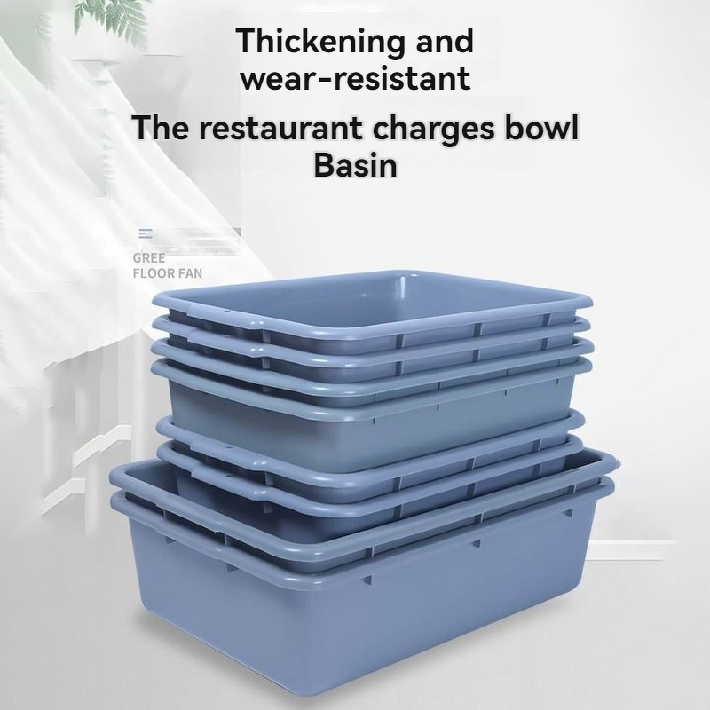 Collection Basin Manufacturer - Thickened