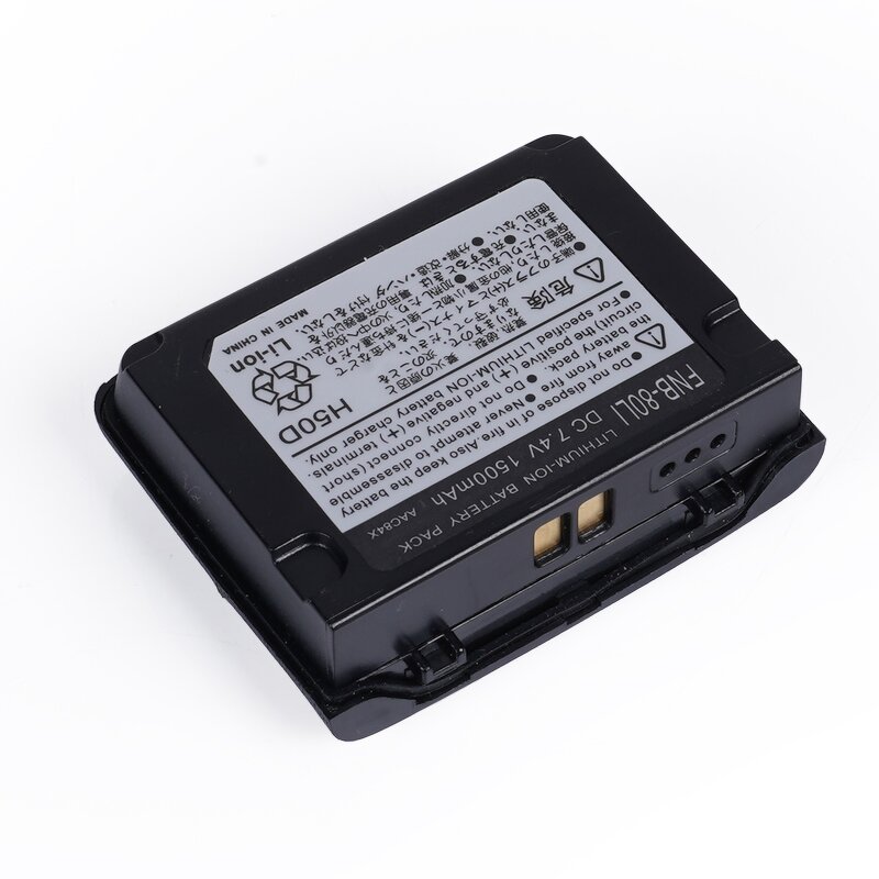Battery Manufacturer - FNB-80LI 1500mAh 7.4V for Yaesu VX-6R VX-7R Radios