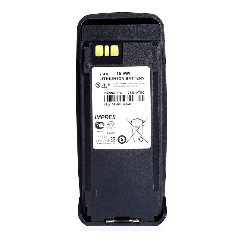 Battery Manufacturer - PMNN4077C PMNN4066 for Motorola XIR P8200 P8208 P8268 P8800