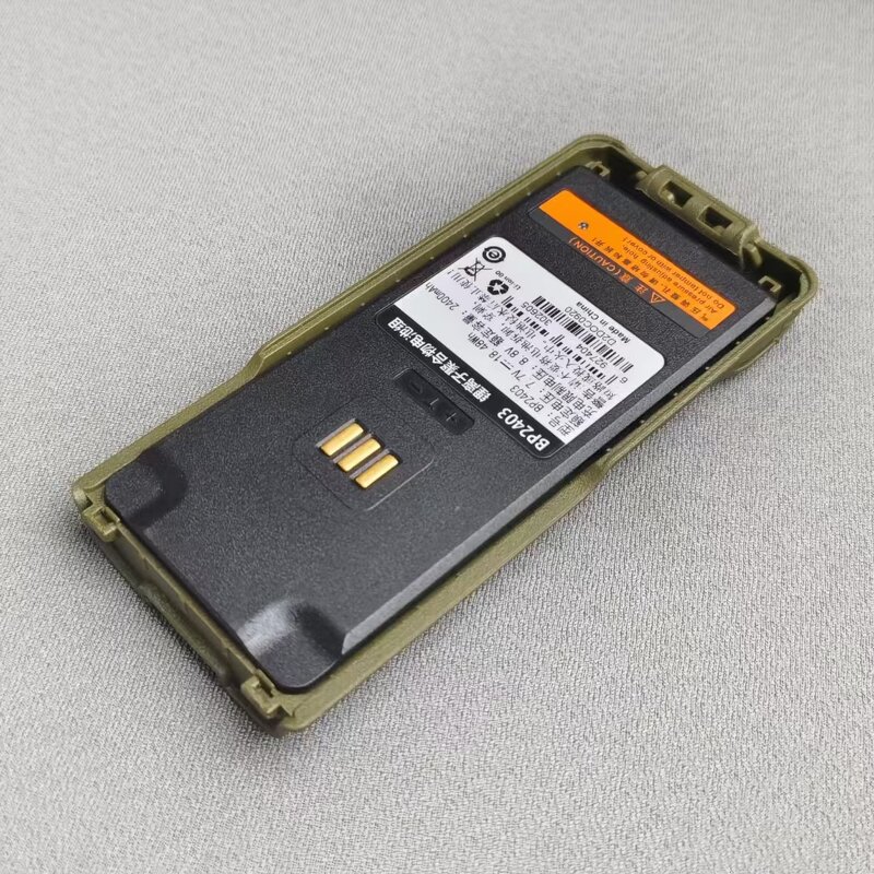 Battery Manufacturer - Green Version Rechargeable Li-on 7.7V 2400mAh BP2403 for HP700 HP780