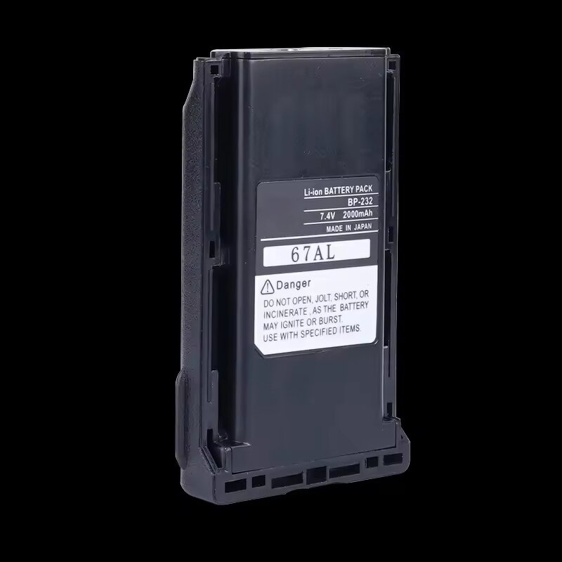Battery Manufacturer - Li-ion 7.4V BP-232H BP-232N for ICOM IC-F26 IC-F16 IC-F24