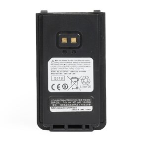 Battery Manufacturer - Rechargeable Original Quality Li-ion SBR-25LI for Yaesu FT-25E FT-65E