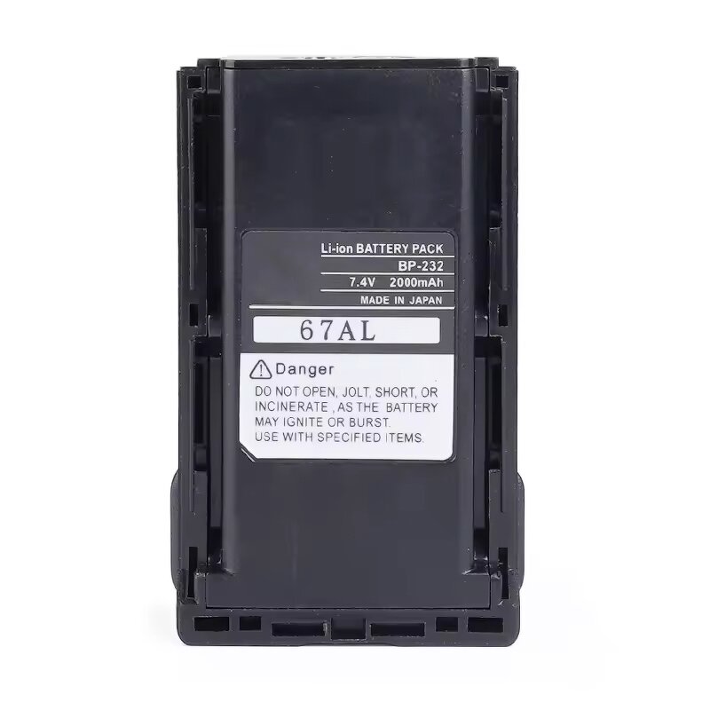 Battery Manufacturer - Li-ion 7.4V BP-232H BP-232N for ICOM IC-F26 IC-F16 IC-F24