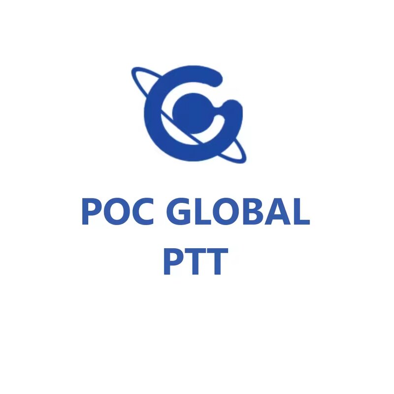 Walkie Talkie Manufacturer - RealPTT License GSM WCDMA LTE with POC ID Cards