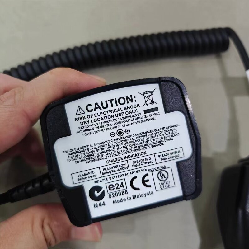 Charger Manufacturer - NNTN8525A NNTN8525 Vehicular In-car for Motorola APX1000 APX2000