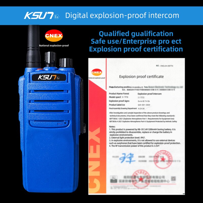 Walkie Talkie Manufacturer - KSUN DM52(EX) DMR Encrypted Professional Radio Safe