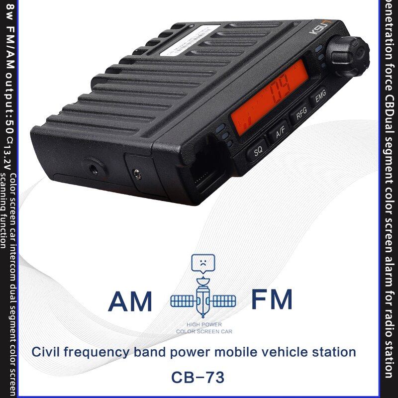 Car Radio Manufacturer - CB-73 27MHz AM FM Shortwave CB Car Mobile Radio Base Station