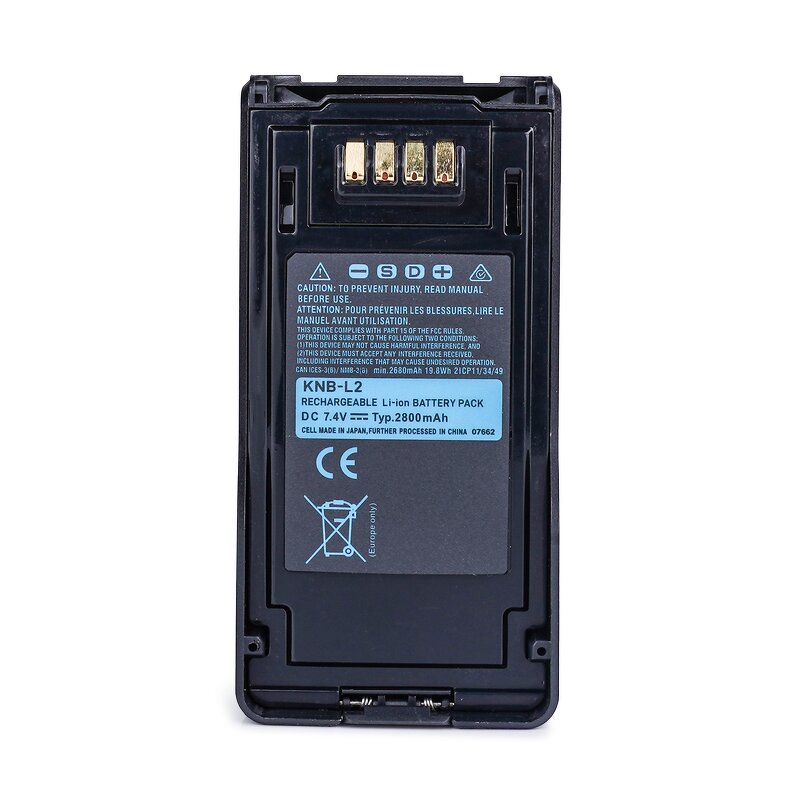 Battery Manufacturer - KNB-L2 2800mAh Thicken Lithium for KENWOOD NX-5300 TK5330